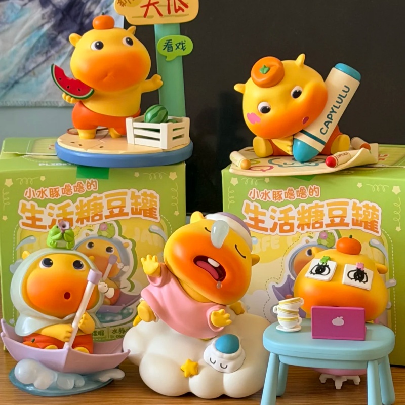 Vinyl Figure Blank - Original PLZDOT Capybara Lulu Life Bonbonglas