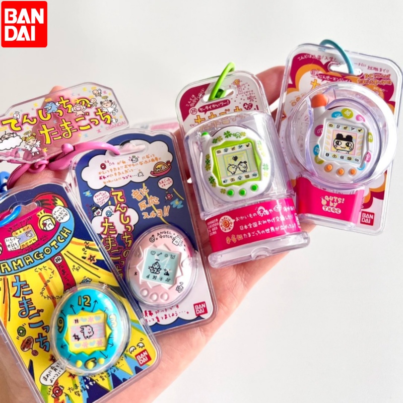 Bandai Model Tamagotchi - Bandai Tamagotchi Elektronisches Haustier Schlüsselanhänger Taschenanhänger
