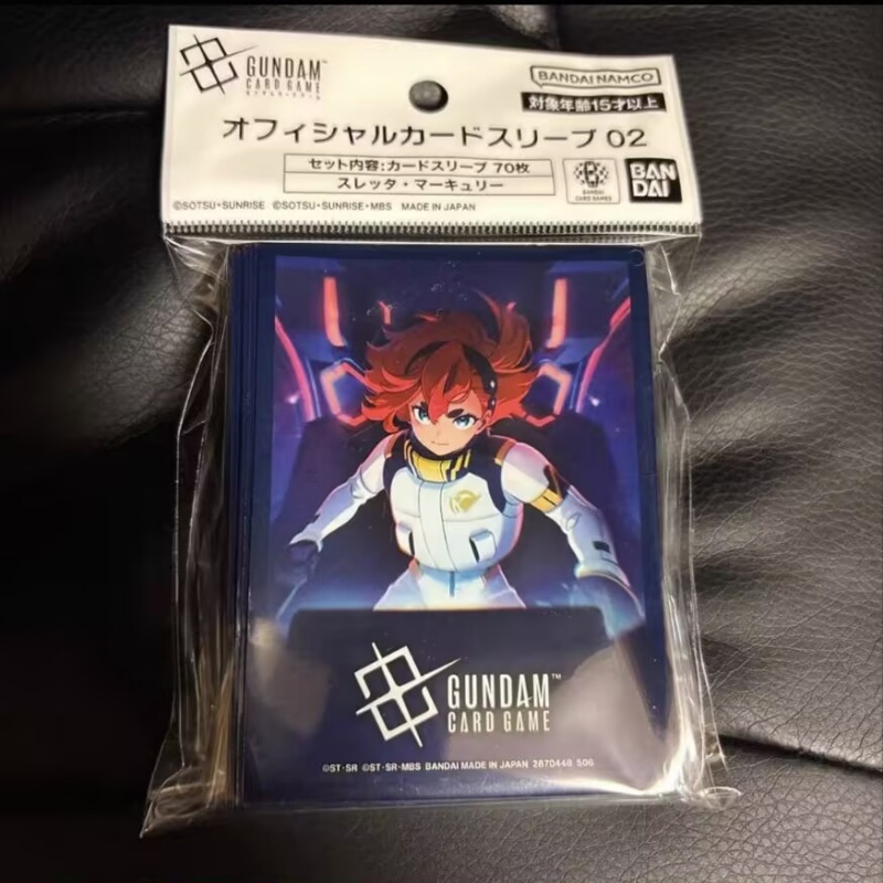 【Auf Lager】Bandai Gundam Karte – Card Penny Sleeve Bewertung und Preis
