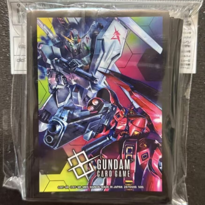 【Auf Lager】Bandai Gundam Karte – Card Penny Sleeve Bewertung und Preis