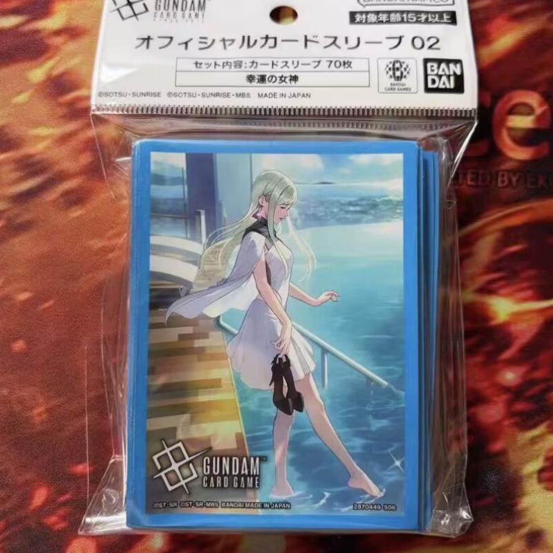 【Auf Lager】Bandai Gundam Karte – Card Penny Sleeve Bewertung und Preis