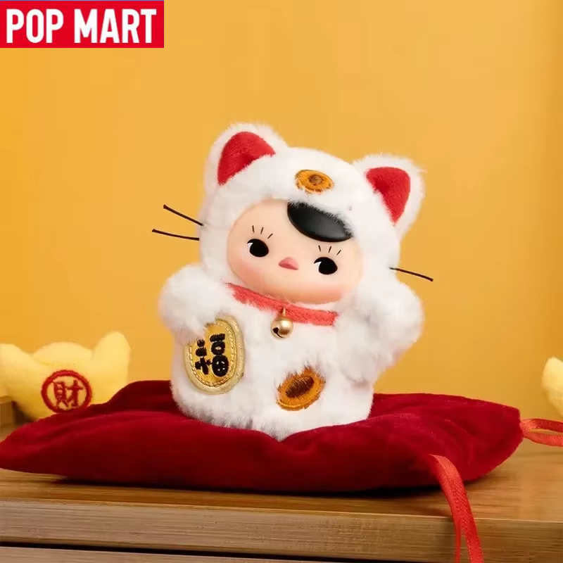 POP MART PUCKY Roly-Poly Kitty – Vinyl Figure Blank Bewertung und Preis