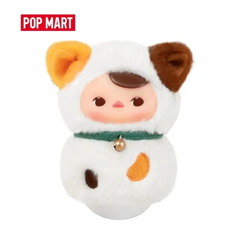 POP MART PUCKY Roly-Poly Kitty – Vinyl Figure Blank Bewertung und Preis