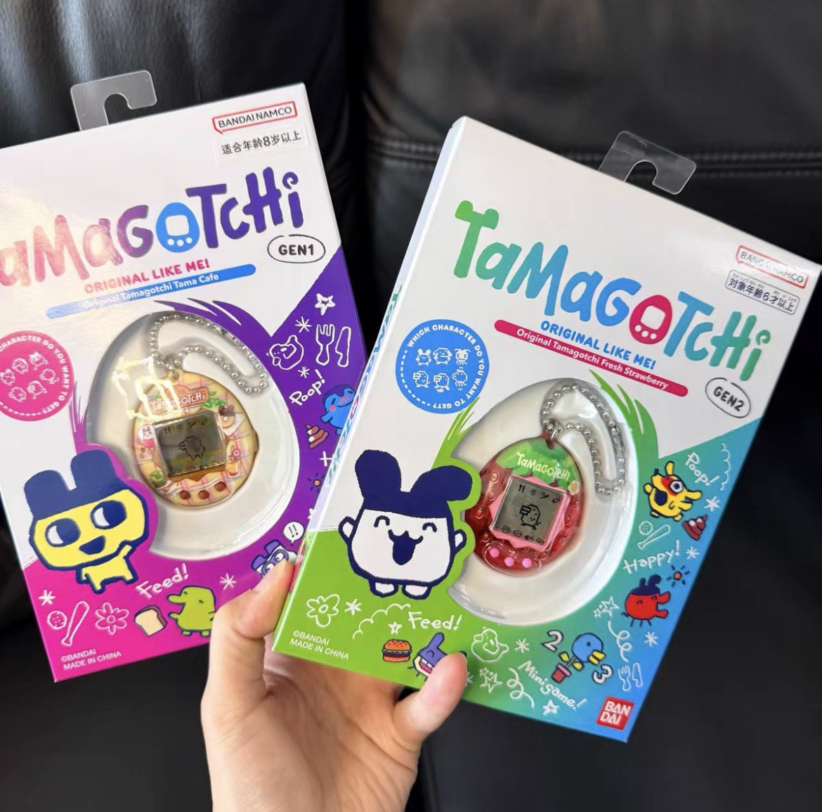 Bandai Tamagotchi Connection V – Bandai Model Tamagotchi Bewertung und Preis