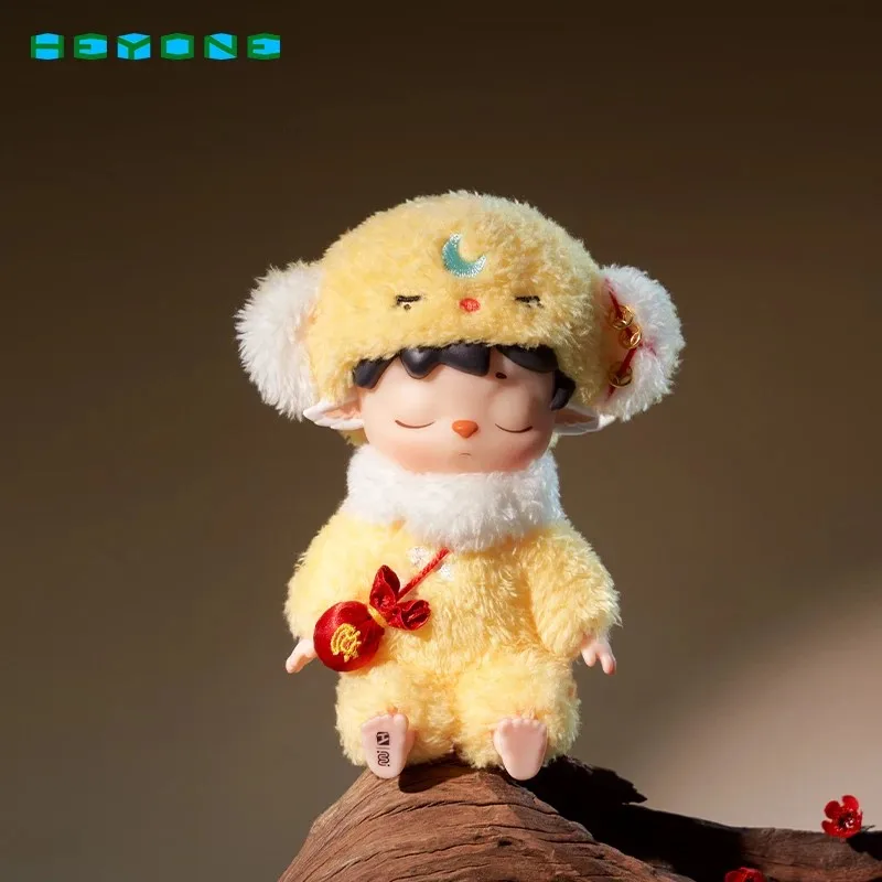 Heyone MIMI-Leisurely Elf Seri – Vinyl Figure Blank Bewertung und Preis