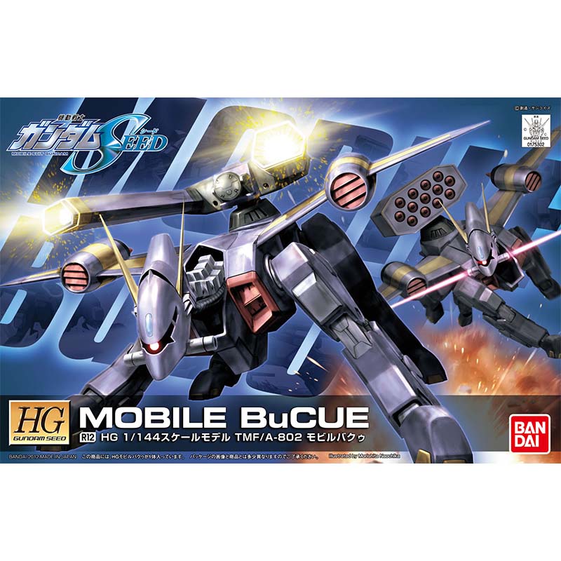 Bandai HG SEED 1/144 Blitz Aeg – Bandai Model Gundam Hg Bewertung und Preis