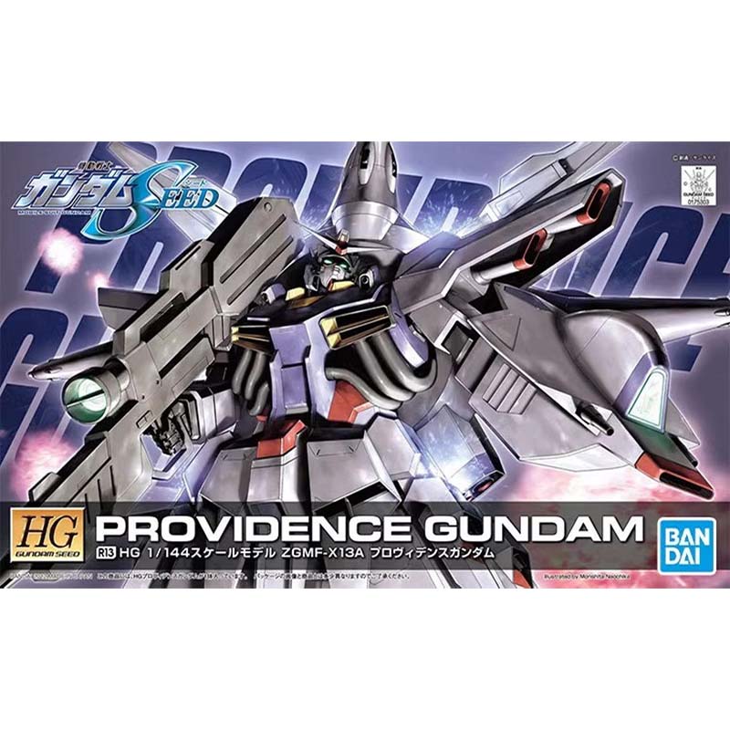 Bandai HG SEED 1/144 Blitz Aeg – Bandai Model Gundam Hg Bewertung und Preis