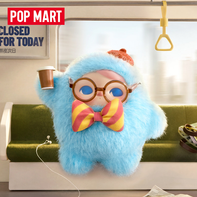 POP MART PUCKY Closed For Toda – Vinyl Figure Blank Bewertung und Preis