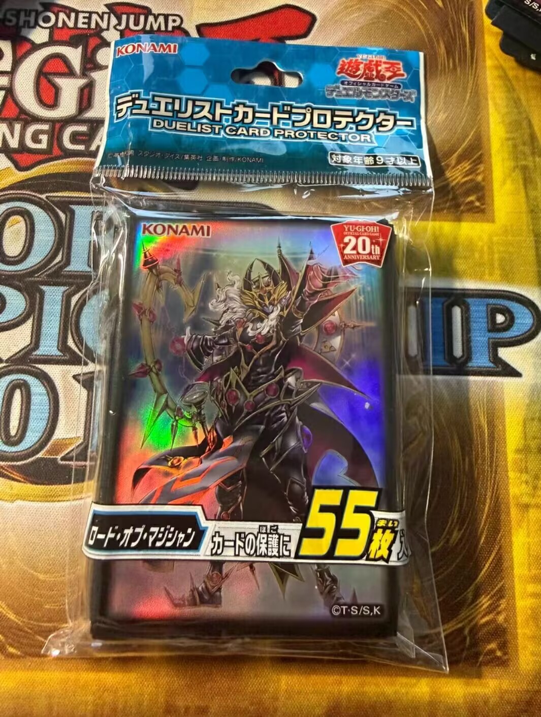 55 Stück Yu-Gi-Oh KONAMI Duel  – Card Penny Sleeve Bewertung und Preis